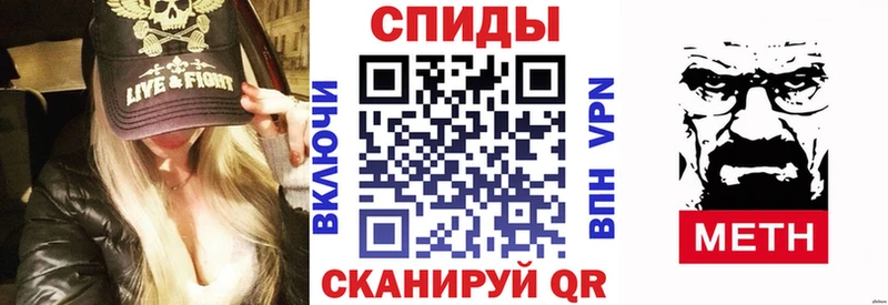 Amphetamine 98%  Железноводск 
