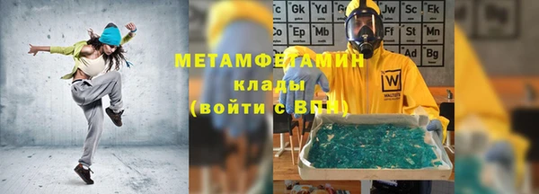 стаф Медвежьегорск