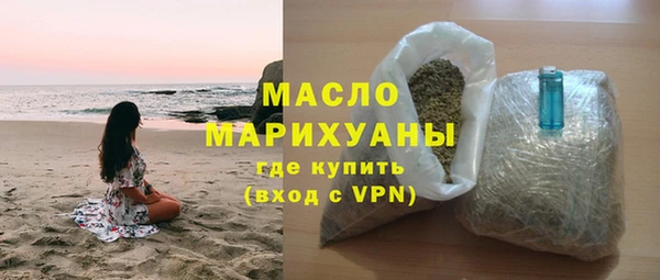 герыч Артём