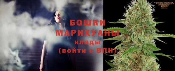 меф Медногорск