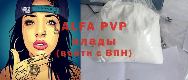 дурь Мегион