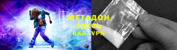 стаф Медвежьегорск