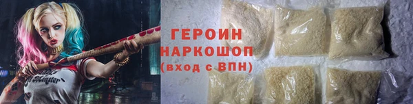 стаф Медвежьегорск