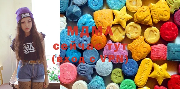 дурь Мегион