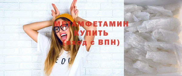 дурь Мегион