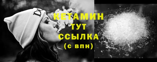 стаф Медвежьегорск