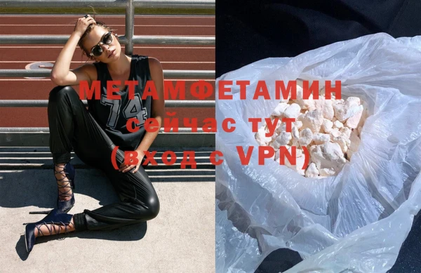 стаф Медвежьегорск