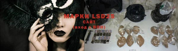 дурь Мегион