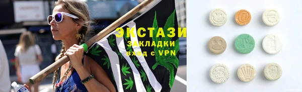 дурь Мегион