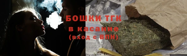 spice Алексин