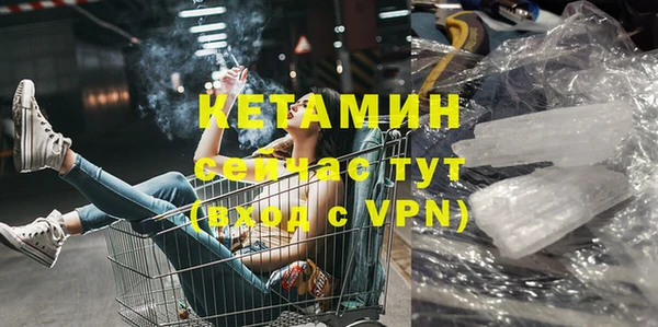 стаф Медвежьегорск