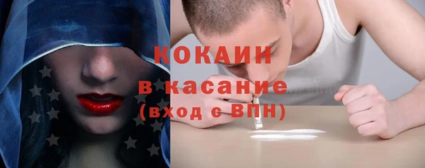 дурь Мегион