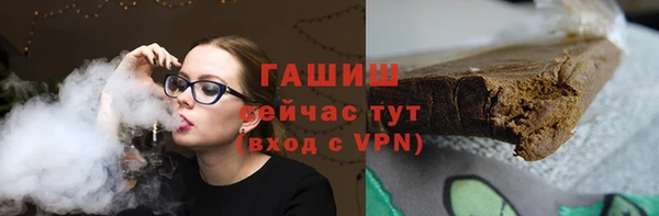 дурь Мегион