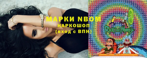 дурь Мегион