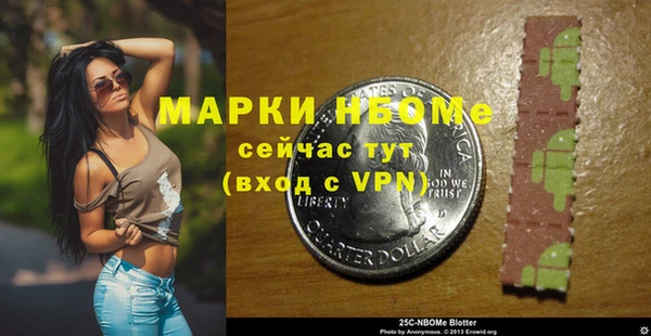 дурь Мегион