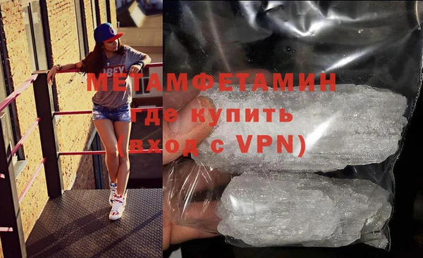 стаф Медвежьегорск