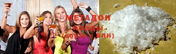меф Медногорск