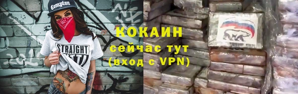 стаф Медвежьегорск