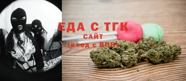 каннабис Алексеевка