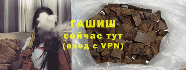 стаф Медвежьегорск