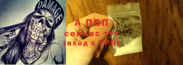 дурь Мегион