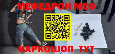 крисы Бузулук