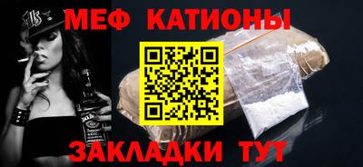 крисы Бузулук