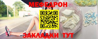 гидра Балашиха