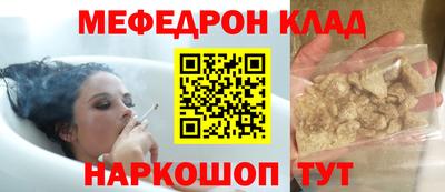 гидра Балашиха