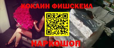 гашиш Волжск