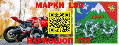 мяу мяу кристалл Будённовск