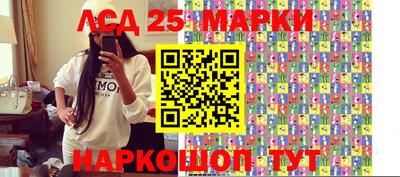 амфетамин Балаково