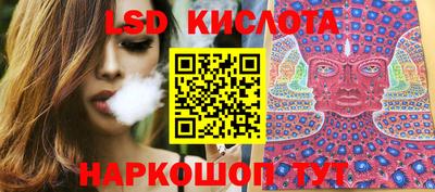 каннабис Балахна