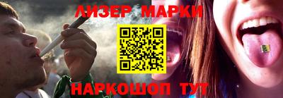 крисы Бузулук