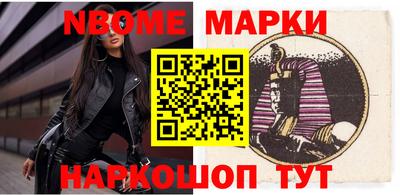 крисы Бузулук