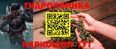 амфетамин Балаково