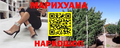 амфетамин Балаково