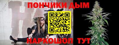 амфетамин Балаково