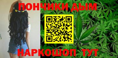 гидра Балашиха