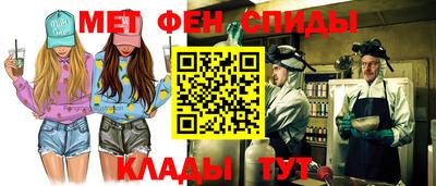 твердый Абакан