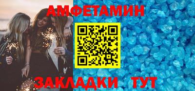 гидра Балашиха