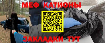 крисы Бузулук