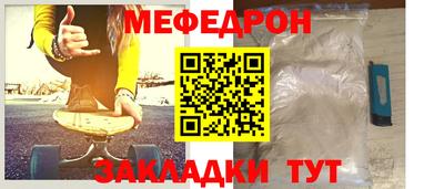 гидра Балашиха