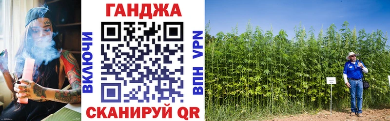 Марихуана ГИДРОПОН  Железноводск 